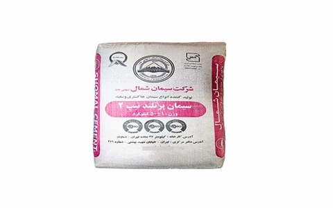 خرید و قیمت سیمان تیره ساختمانی + فروش عمده